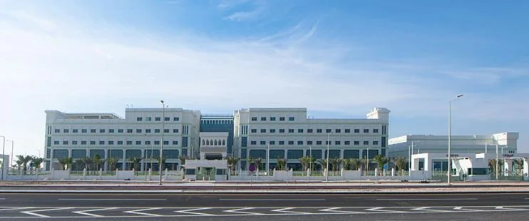Aisha Bint Hamad Al-Attiyah Hospital exterior
