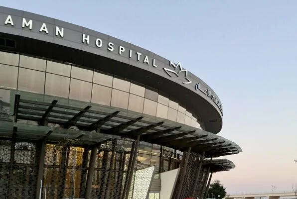 Aman Hospital exterior