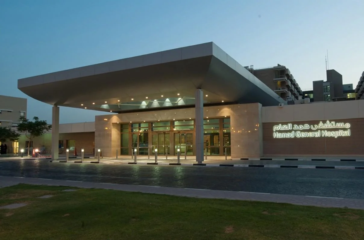 Hamad General Hospital exterior