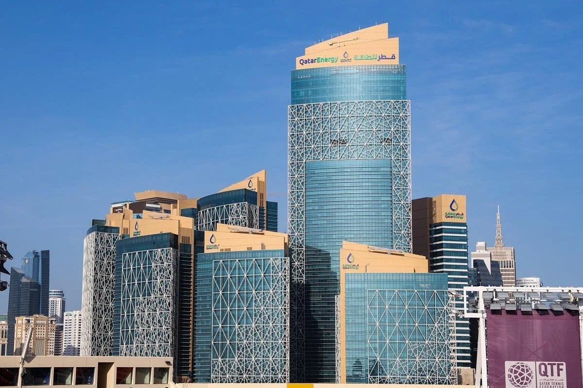 QatarEnergy health facility exterior